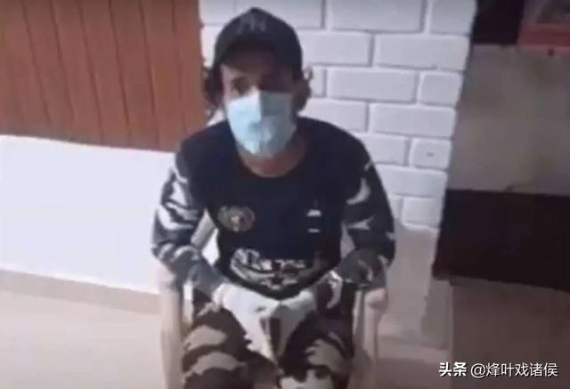 印度救护车司机强奸一19岁新冠肺炎女患者strong李中瑞/strong，莫非不怕被传染吗？