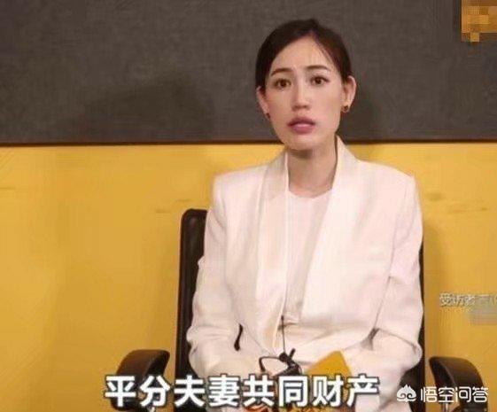 马蓉起诉宝亿嵘影业<strong>宝亿嵘</strong>，你怎么看？这对她来说有什么好处呢？