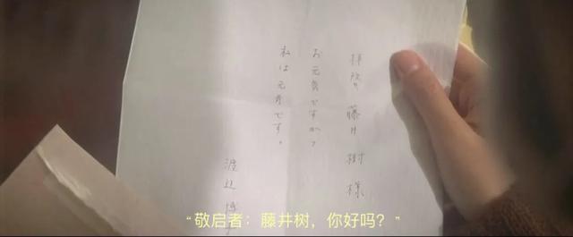 大家有什么日系纯爱电影推荐呀<strong>司拓</strong>？