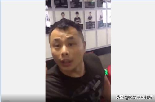 一兆韦德健身房打人最高赔多少<strong>一兆韦德健身管理有限公司</strong>？