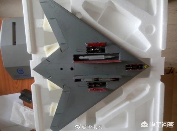 如何看中国的“利剑11”无人机<strong>天弩</strong>？