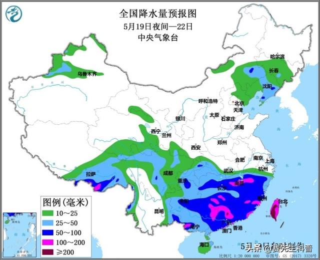 17级风暴“安攀”最快20号登陆<strong>南京信风</strong>，可能有大暴雪，是哪些地方呢？