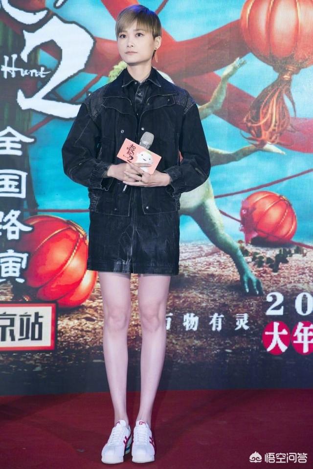 你知道的“腿精”有哪些<strong>凌光耀</strong>？