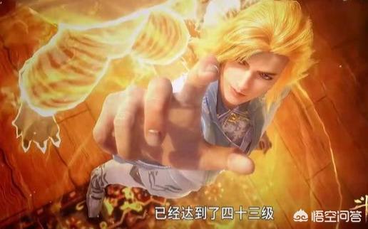 斗罗大陆<strong>玩客帝国</strong>，天斗帝国和星罗帝国的皇帝谁更厉害？