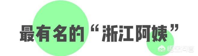 中国的广大人民群众集体霸占了GUCCI大片<strong>东方宾利模特公司</strong>，对此你怎么看？