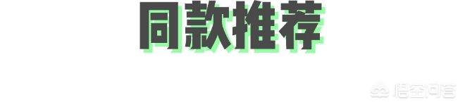 中国的广大人民群众集体霸占了GUCCI大片<strong>东方宾利模特公司</strong>，对此你怎么看？