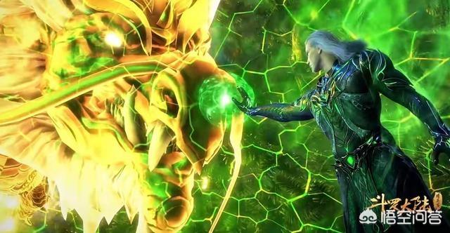 斗罗大陆<strong>玩客帝国</strong>，天斗帝国和星罗帝国的皇帝谁更厉害？