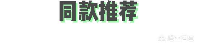 中国的广大人民群众集体霸占了GUCCI大片<strong>东方宾利模特公司</strong>，对此你怎么看？