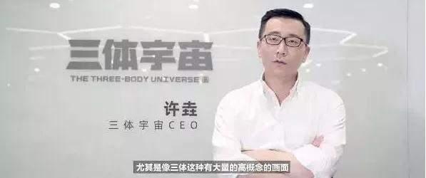 游族董事长林奇被100多种毒药毒死<strong>广东华隧建设股份有限公司</strong>，是什么让嫌疑人如此狠毒？