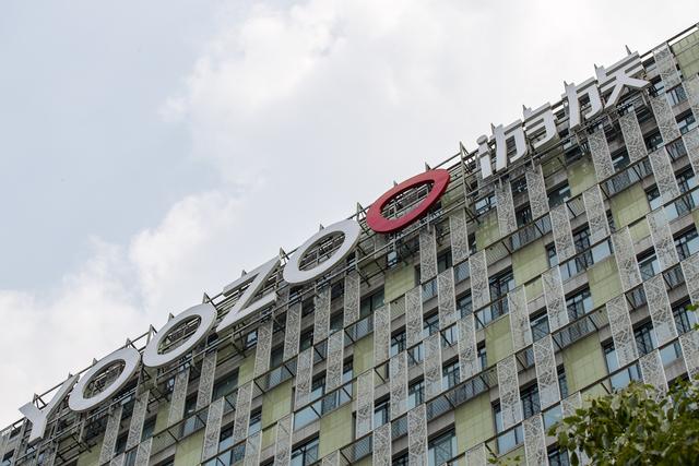 游族董事长林奇被100多种毒药毒死<strong>广东华隧建设股份有限公司</strong>，是什么让嫌疑人如此狠毒？