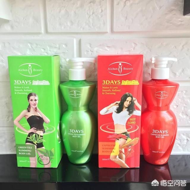 你知道的“腿精”有哪些<strong>凌光耀</strong>？