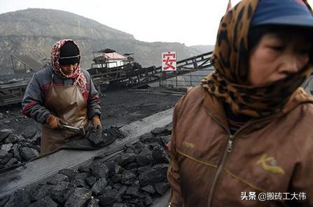 为什么山西的煤从古至今开发了几百年还没有枯竭？