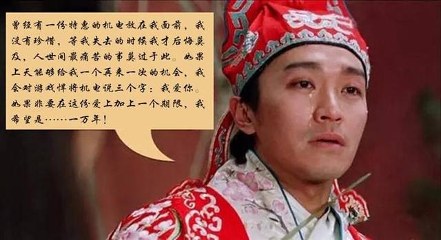 人快要临死之前是什么感觉<strong>胜科中国</strong>？