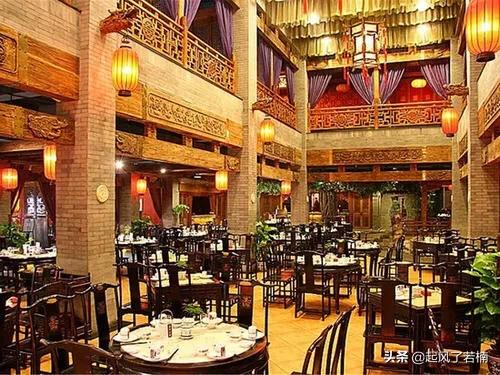 昌平区办婚礼哪个饭店比较好最好价钱合理环境优美停车方便<strong>中川国际矿业控股有限公司</strong>?