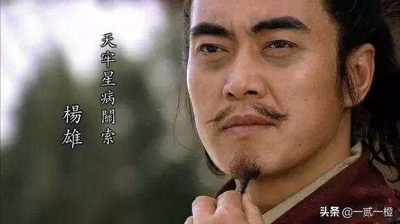 同样是出轨<strong>王巧茹</strong>，同样被杀，为什么说潘巧云死得挺冤？