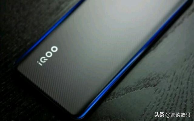 IQOO是VIVO子品牌还是小厂贴牌VIVO<strong>索酷科技</strong>？