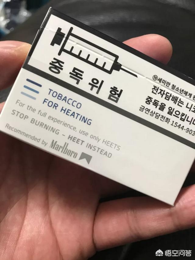 电子烟健康吗<strong>深圳市福昌电子技术有限公司</strong>？