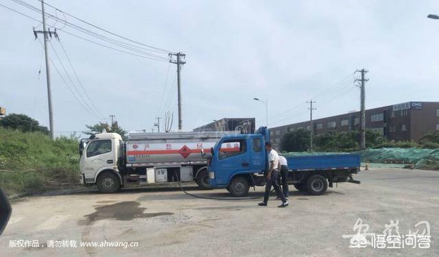 如何看待合肥街头的流动加油车<strong>合肥市经开区环保局</strong>？