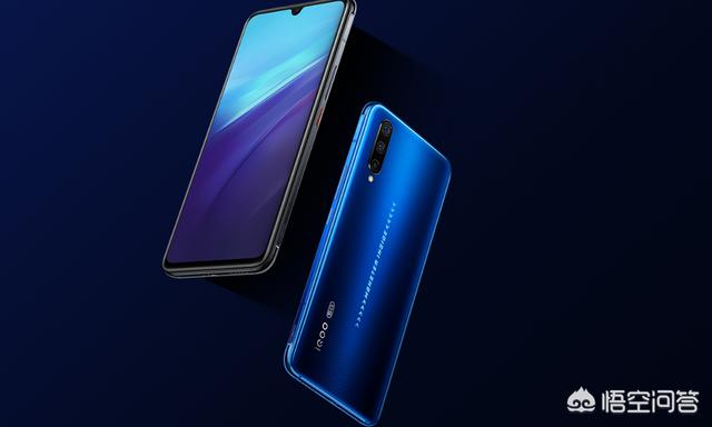 iQOO Pro这款手机适合打游戏吗<strong>索酷科技</strong>？