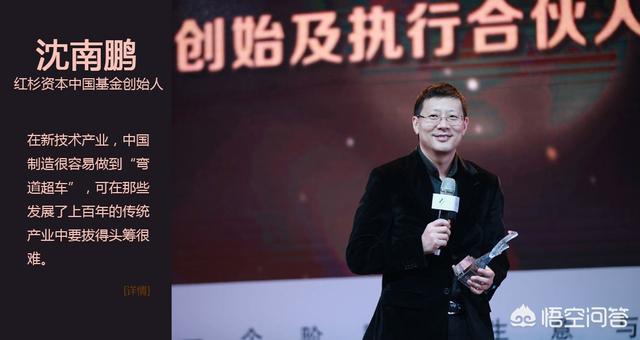 中国最牛的投资人是谁<strong>万合互娱</strong>？