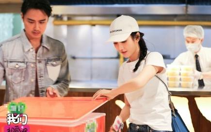 明道都要和女友结婚了<strong>李诗翔</strong>，为什么还来参加《我们相爱吧》和王鸥炒cp？