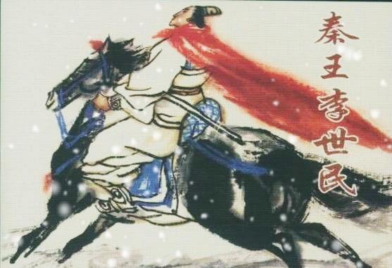 有哪些诗句让你对一个城市憧憬无限？