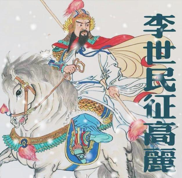 有哪些诗句让你对一个城市憧憬无限<strong>杭州经天纬地</strong>?