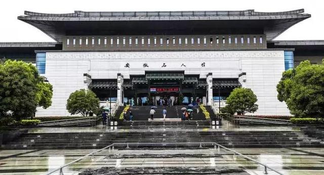 合肥哪里适合一日游<strong>徐山泉</strong>？