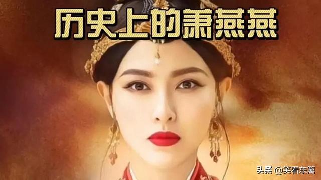 历史上有哪些女政治家<strong>南阳盛世开元</strong>？