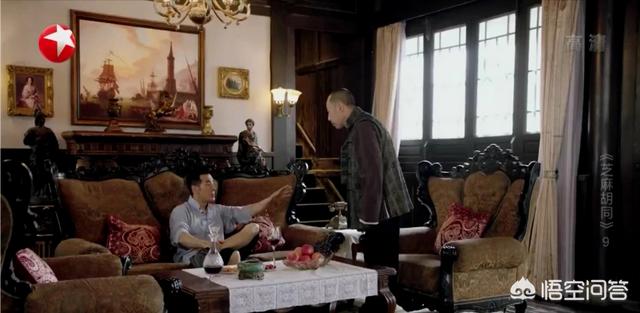 如何评价《芝麻胡同》里饰演吴有仁的演员海一天<strong>武汉海天实业集团有限公司</strong>？