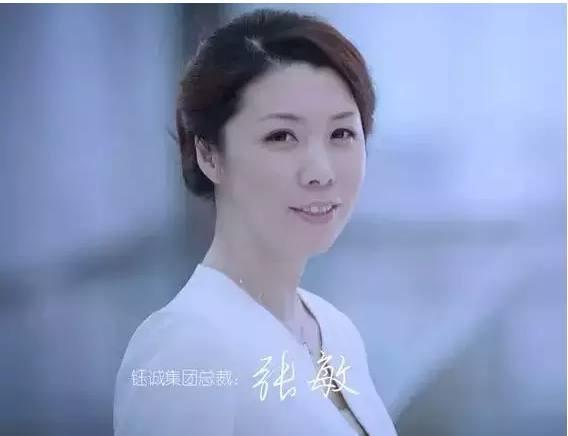 e租宝案二审宣判驳回上诉<strong>安徽钰诚控股集团股份有限公司</strong>，丁宁被判无期、公司被罚18亿，你怎么看？