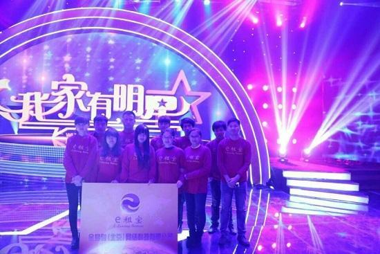 e租宝案二审宣判驳回上诉<strong>安徽钰诚控股集团股份有限公司</strong>，丁宁被判无期、公司被罚18亿，你怎么看？