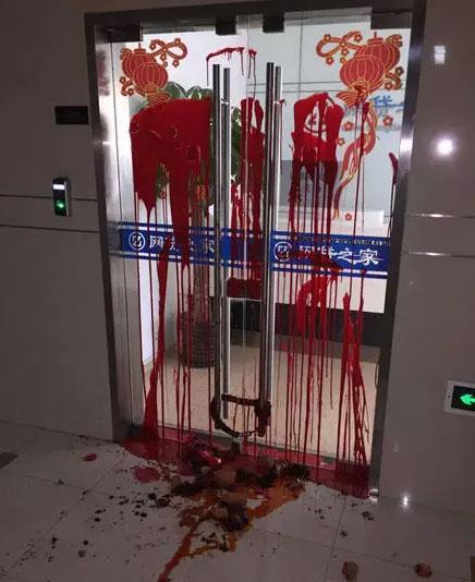 e租宝案二审宣判驳回上诉<strong>安徽钰诚控股集团股份有限公司</strong>，丁宁被判无期、公司被罚18亿，你怎么看？