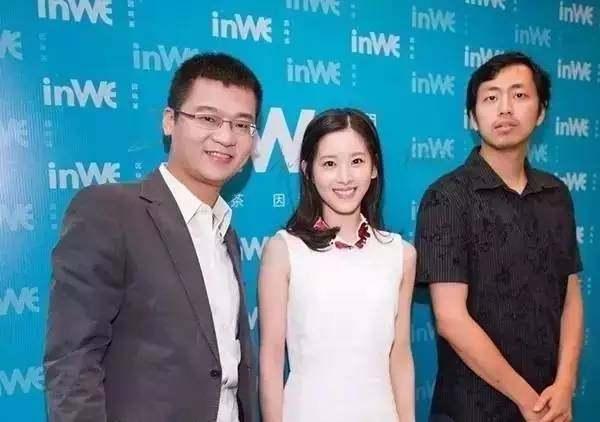 奶茶妹妹章泽天投资10多家公司<strong>江苏章泽天文化发展有限公司</strong>，身价500亿，你怎么看？