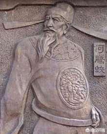 李自成的老婆怎么死的<strong>葛丽英</strong>？高皇后高桂英之死？