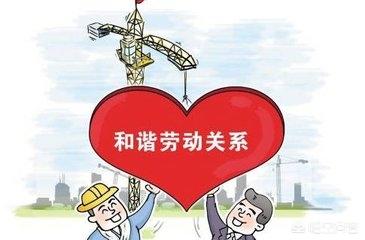 什么情况可以申请劳动仲裁<strong>北京仲裁委员会</strong>？