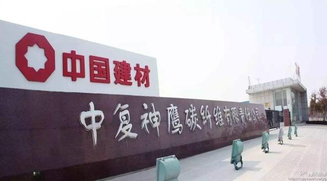 国内碳纤维企业<strong>云简科技</strong>，哪家最强？