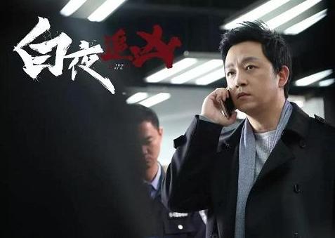 《白夜追凶》关宏宇是不是卧底<strong>武琳琳</strong>，灭门惨案的真凶又是谁？