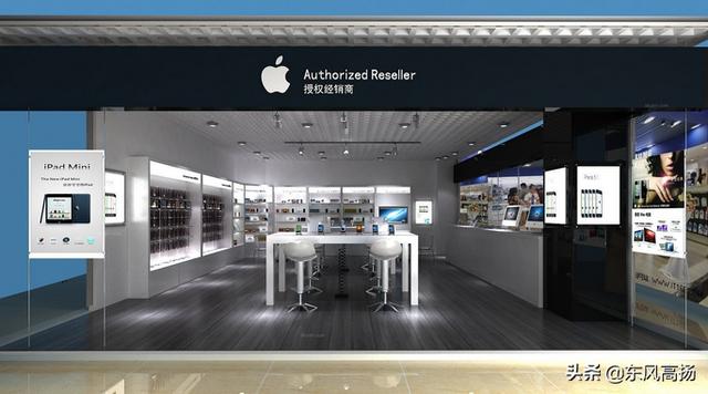 一般手机维修店里卖的苹果手机为什么比官网的还要便宜<strong>联通华盛</strong>？