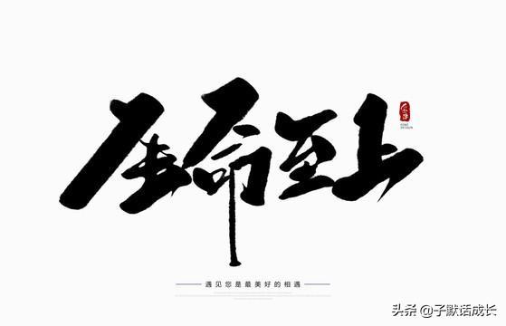 找到了！天门山翼装女飞行员失联六天后终于被找到了<strong>飞行之翼</strong>，你怎么看？