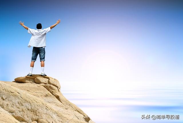 券商的任务压力有多变态<strong>中国证券金融股份有限公司</strong>，金融一线的你们有多么苦逼?谁懂？