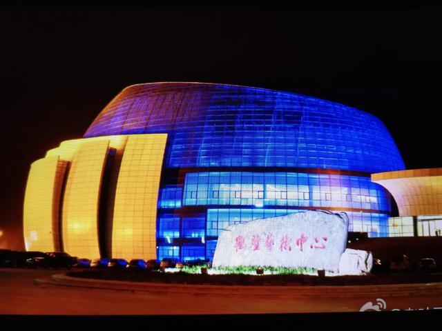 如何评价鹤壁在河南省的地位<strong>中国五环工程有限公司</strong>?