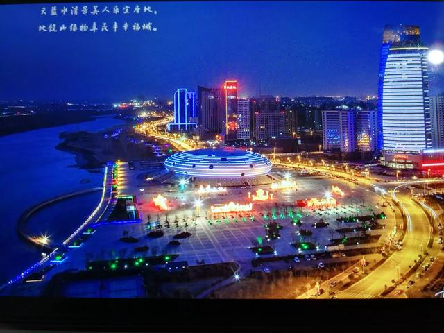 如何评价鹤壁在河南省的地位<strong>中国五环工程有限公司</strong>？