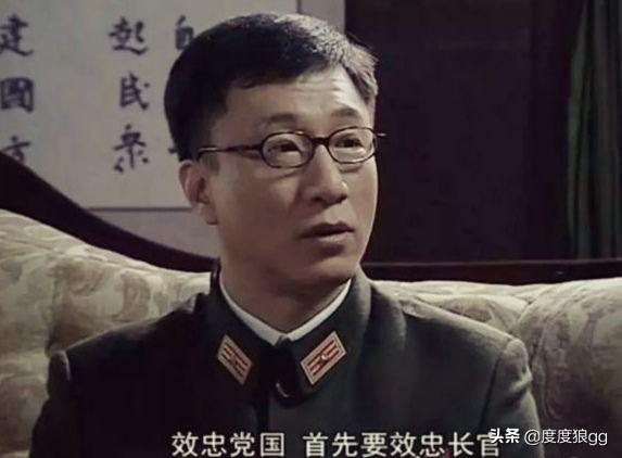 《潜伏》电视剧里<strong>王庆莲</strong>，为什么天津站的高层里面只有余则成会偶尔穿军装？