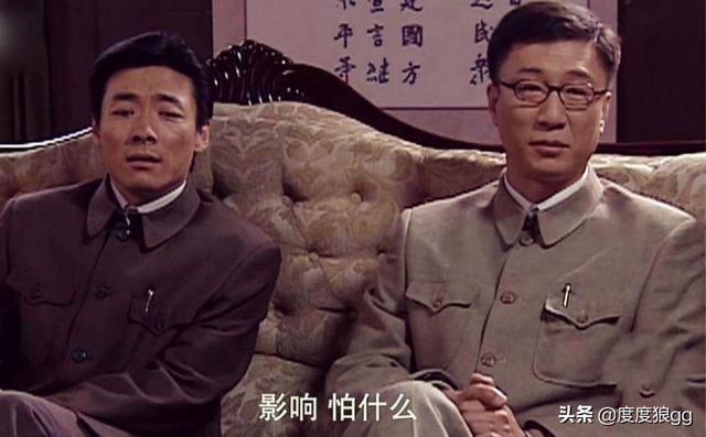《潜伏》电视剧里<strong>王庆莲</strong>，为什么天津站的高层里面只有余则成会偶尔穿军装？