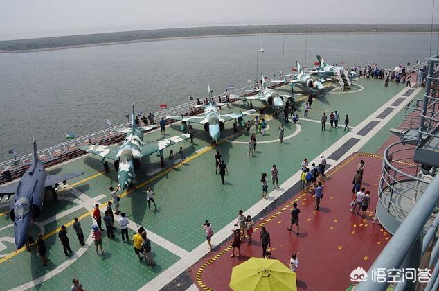 在天津汉沽中心渔港有个航母<strong>天津泰达投资控股有限公司</strong>，是什么来路？