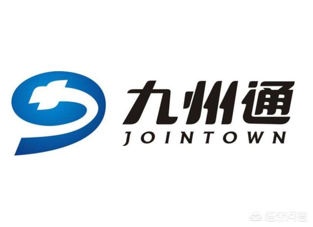 九州通医药集团股份有限公司员工收入怎样呀? 急？