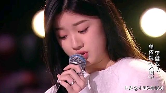 如何看待《好声音》总冠军单依纯签约百沐娱乐<strong>甄纯</strong>？是自毁前程吗？