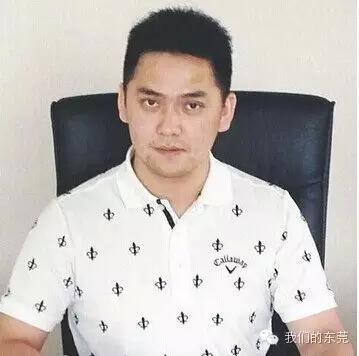 东莞都有哪些富豪<strong>赖霖枫</strong>，他们是怎么打拼的？