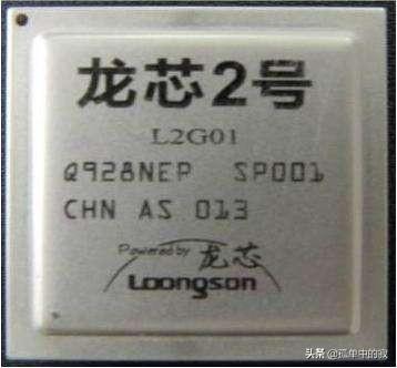 龙芯在国际上属于什么水平<strong>龙芯中科技术有限公司</strong>?